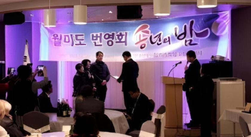 Benikea The Bliss Hotel Incheon Ngoại thất bức ảnh