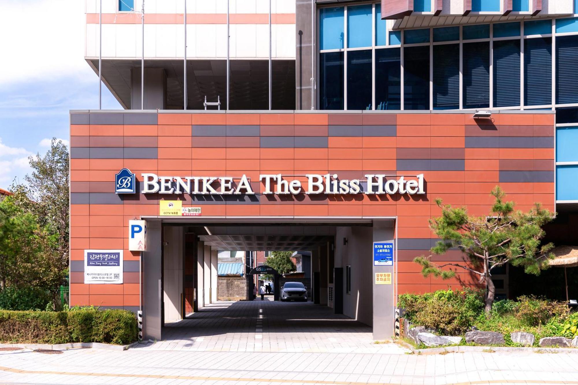 Benikea The Bliss Hotel Incheon Ngoại thất bức ảnh